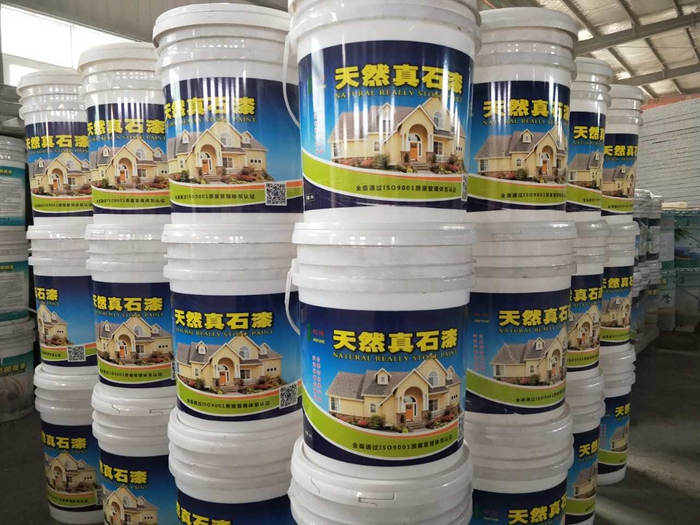 真石漆、外墻涂料