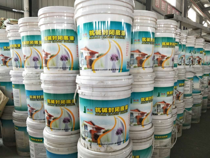 真石漆、外墻涂料